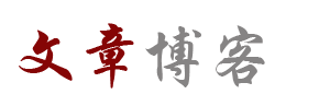 深度觀察